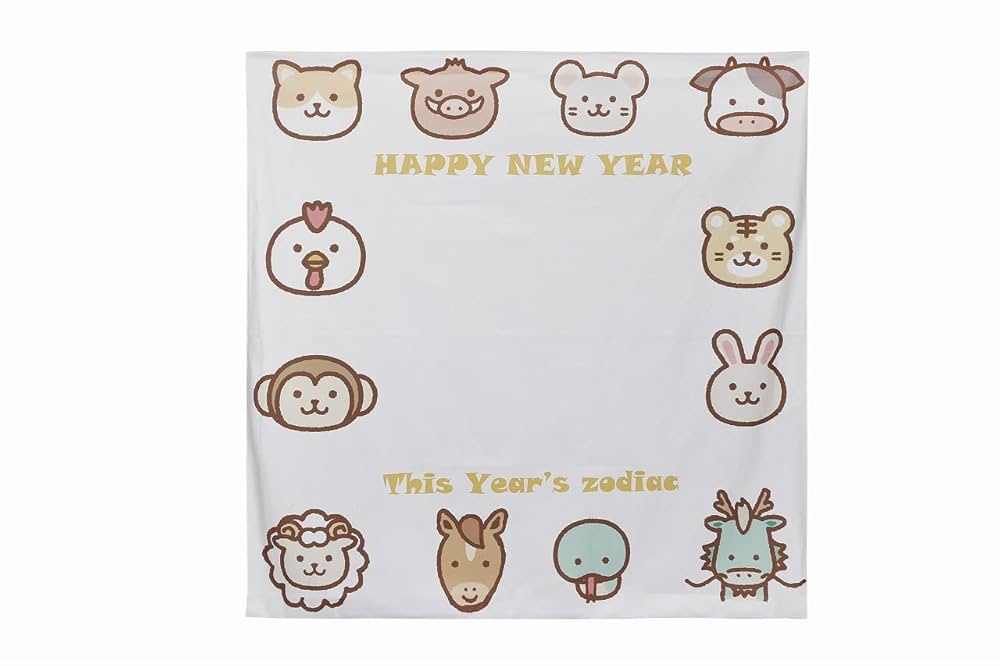 だいきさま　安心鑑定　2枚セット！ Amazon.co.jp: あんさんぶるスターズ! アルバムシリーズ 2wink
